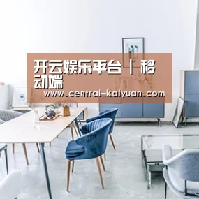 产品名称四