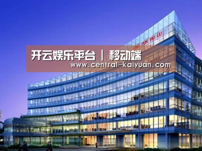 展示五