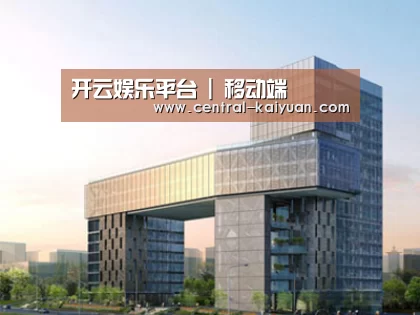 展示四(图1)