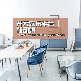 产品名称四(图1)