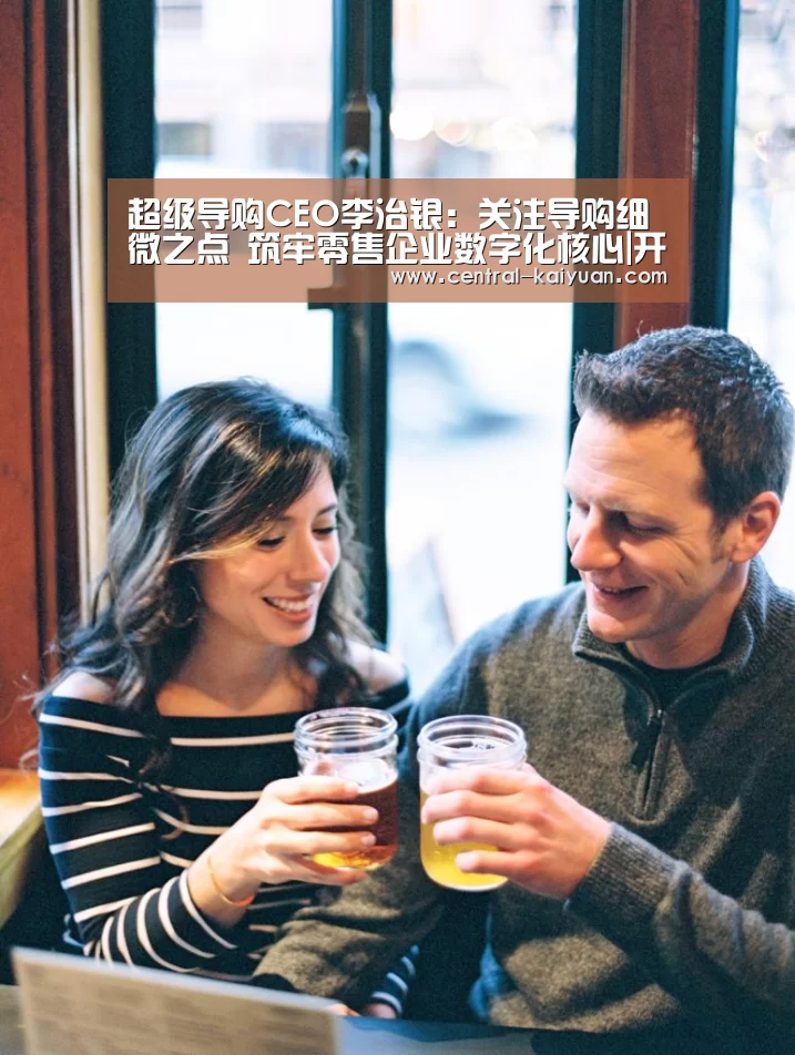 开元棋牌网址