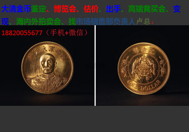 日媒:安倍决定出访俄罗斯nbsp;出席5·9胜利日大_开元棋牌网址(图1) 开云体育官方网站