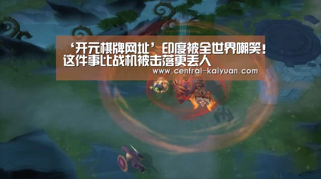 开云体育网站