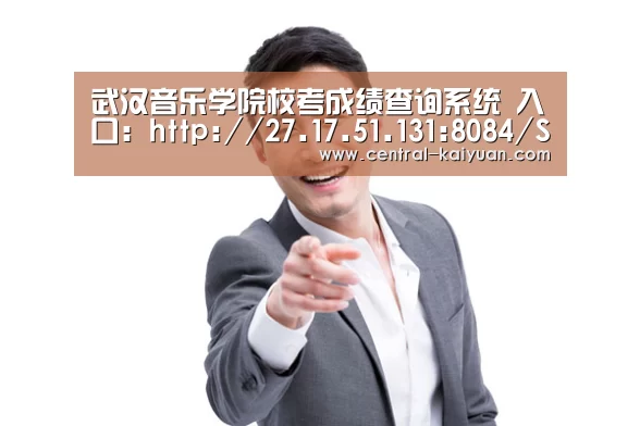 开元棋牌网址