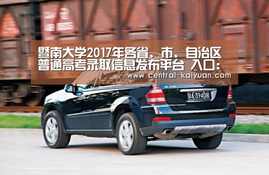开云体育官网