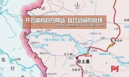 开云体育官网