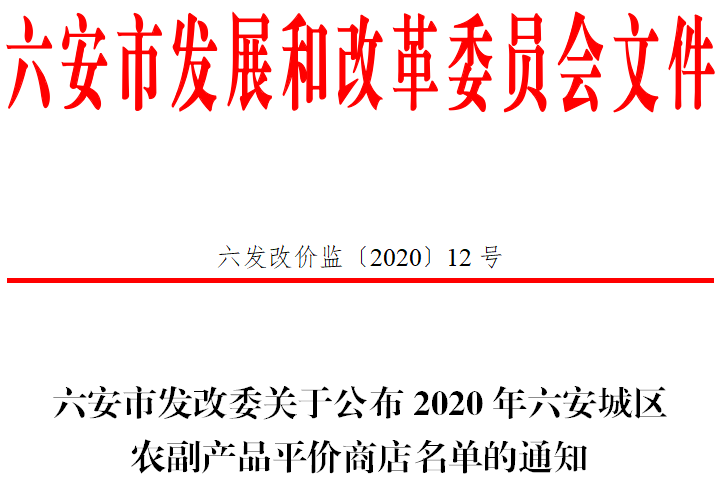 开云体育官方网站_双红会闷和收场