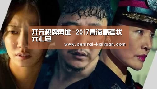 开云体育官方网站