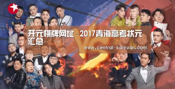 开云体育官网