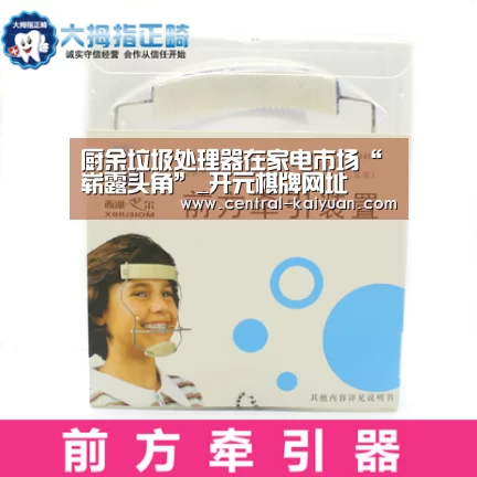 开元棋牌网址