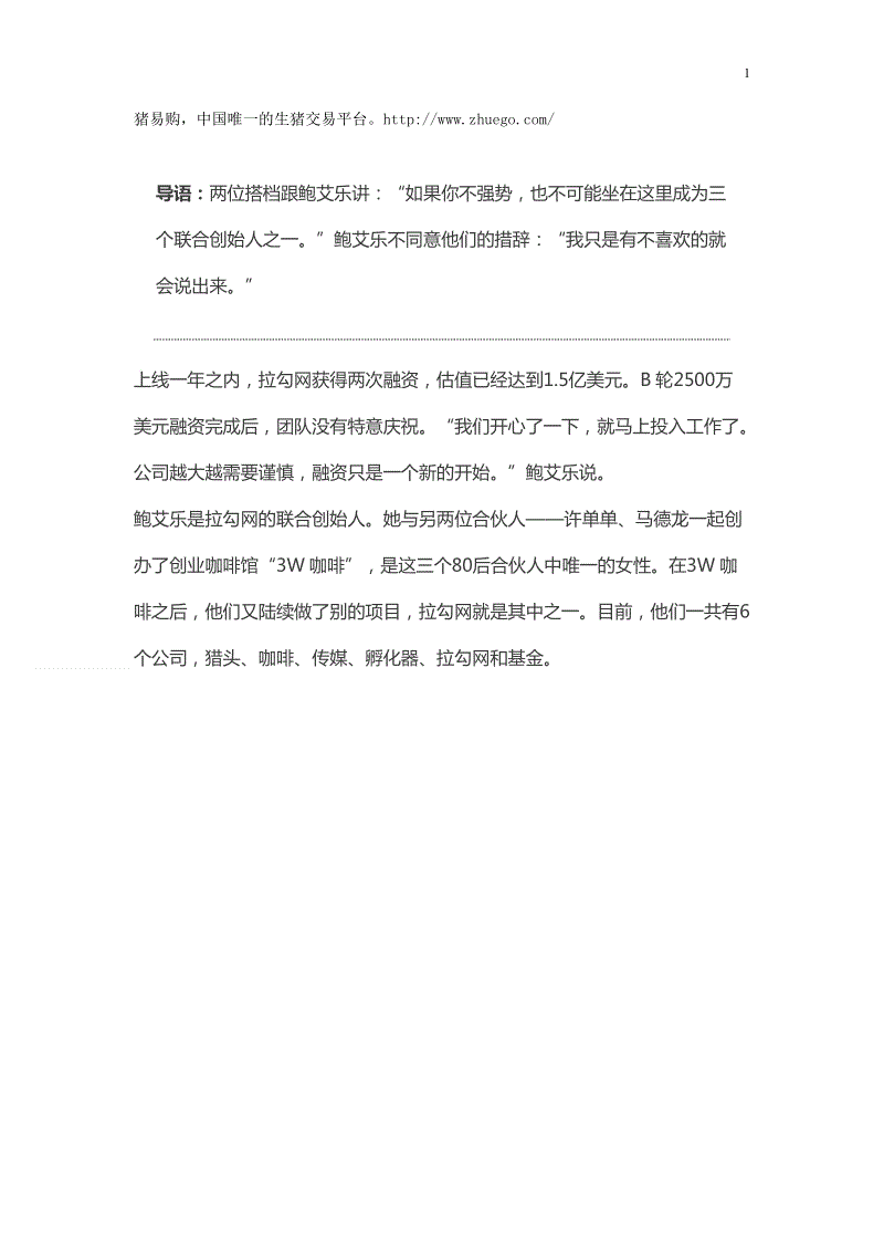 开云体育官方网站