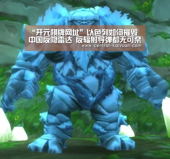 开云体育网站