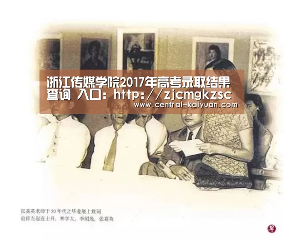 开云体育官网