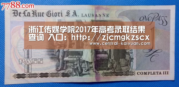 开云体育官网